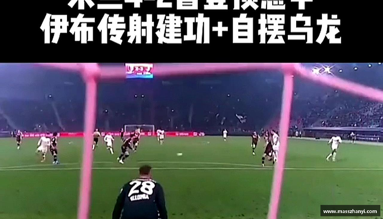 九游体育官方网站挑戰(zhàn)自我，綻放光芒！